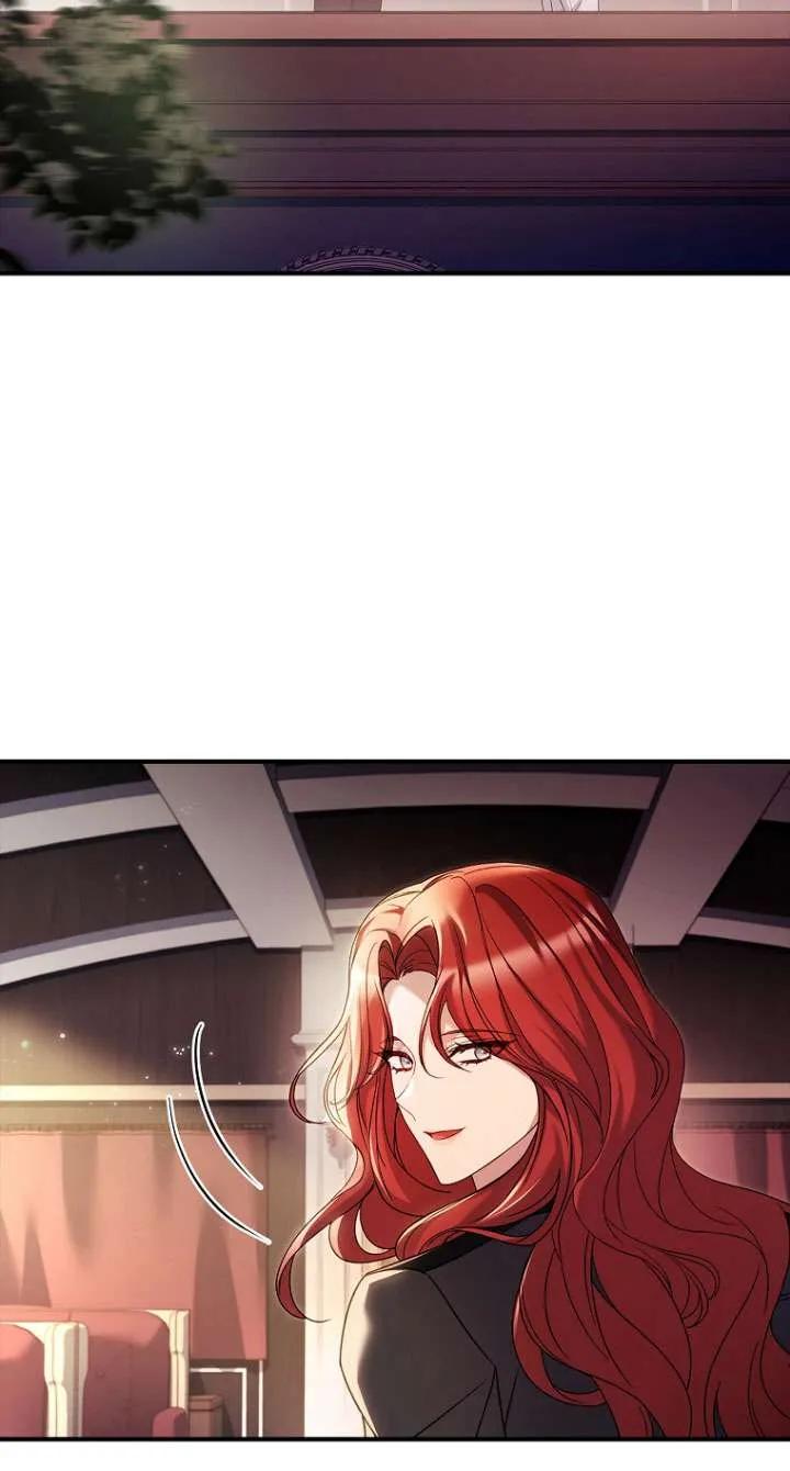 已关闭痛觉设置 - 第17话 - 第3张图