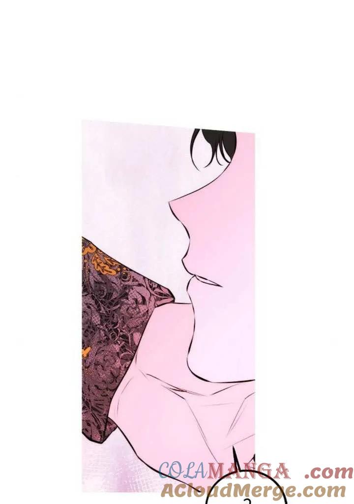 请教我欲望 - 第25话 - 第53张图