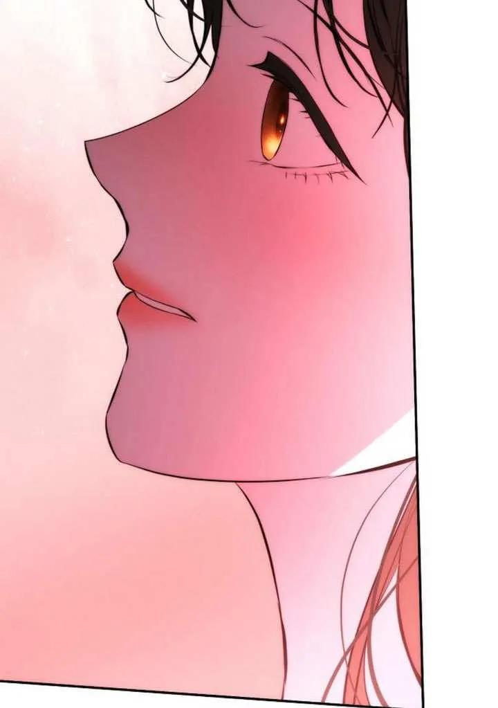 请教我欲望 - 第25话 - 第63张图