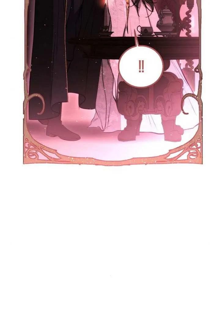 请教我欲望 - 第25话 - 第67张图