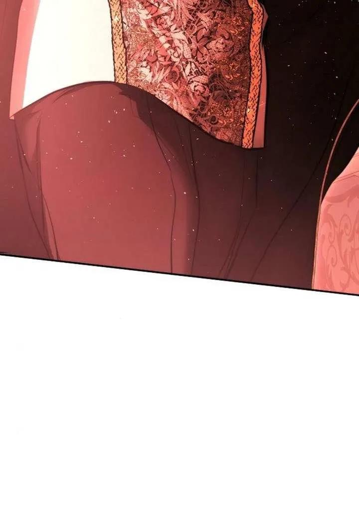 请教我欲望 - 第25话 - 第44张图