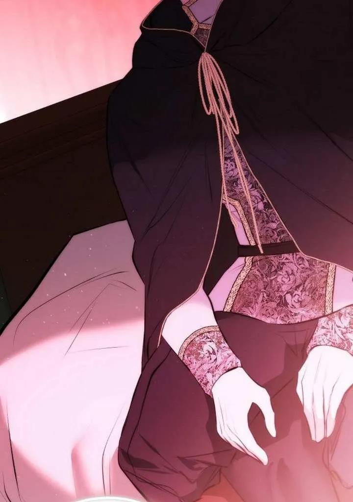 请教我欲望 - 第25话 - 第88张图