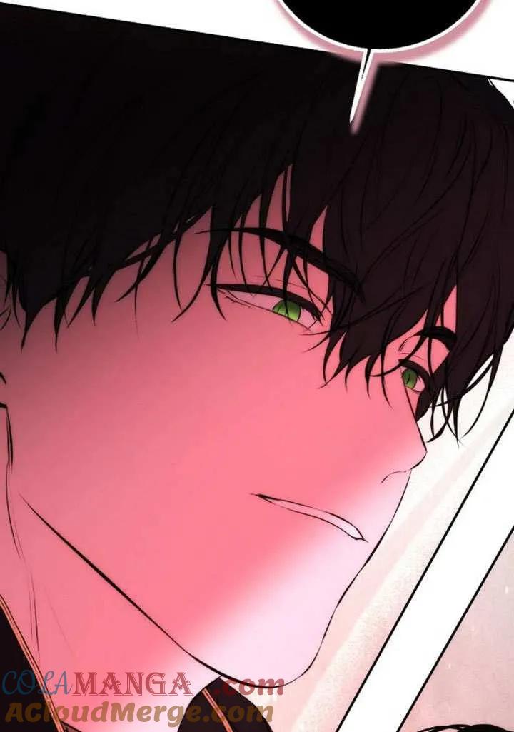 请教我欲望 - 第25话 - 第57张图