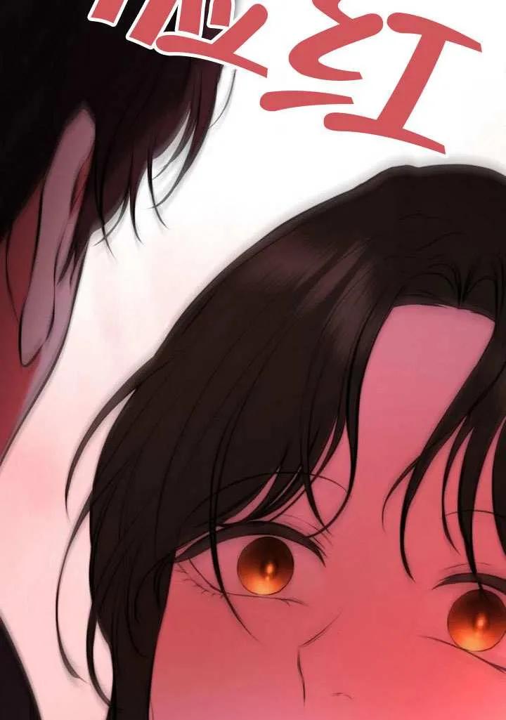 请教我欲望 - 第25话 - 第104张图