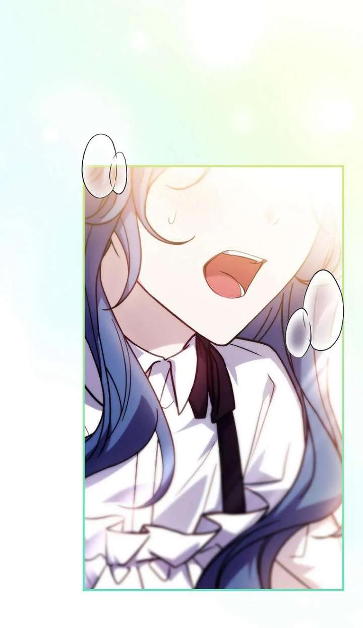 已关闭痛觉设置 - 第26话 - 第72张图