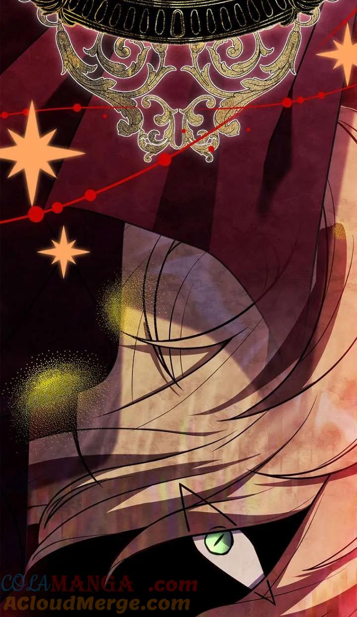 已关闭痛觉设置 - 第26话 - 第49张图