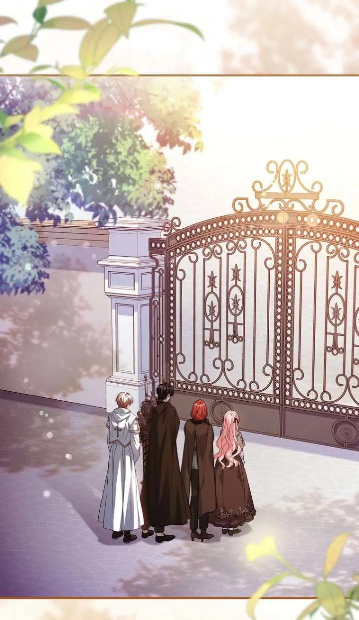 已关闭痛觉设置 - 第26话 - 第69张图