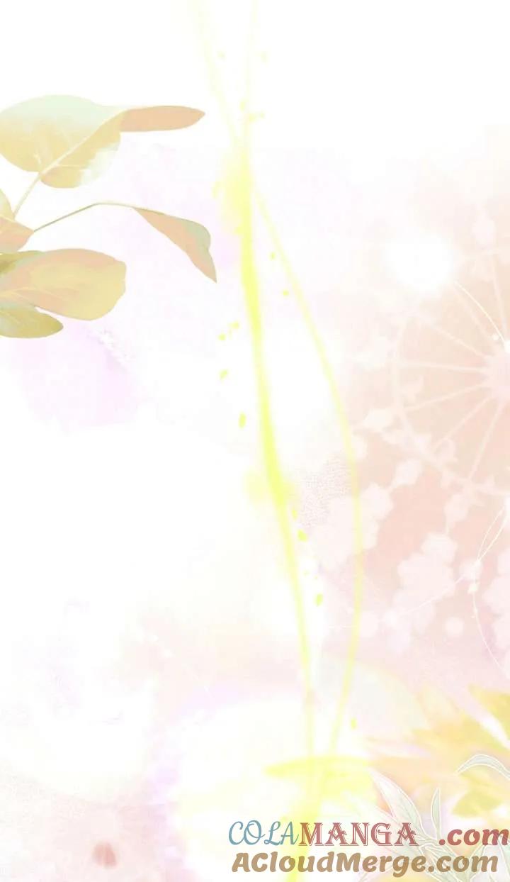 已关闭痛觉设置 - 第26话 - 第58张图