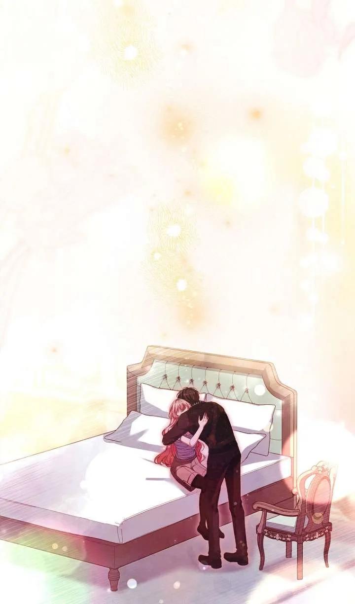 已关闭痛觉设置 - 第26话 - 第2张图