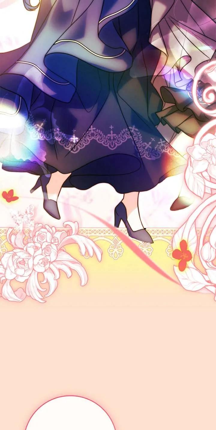 已关闭痛觉设置 - 第26话 - 第81张图