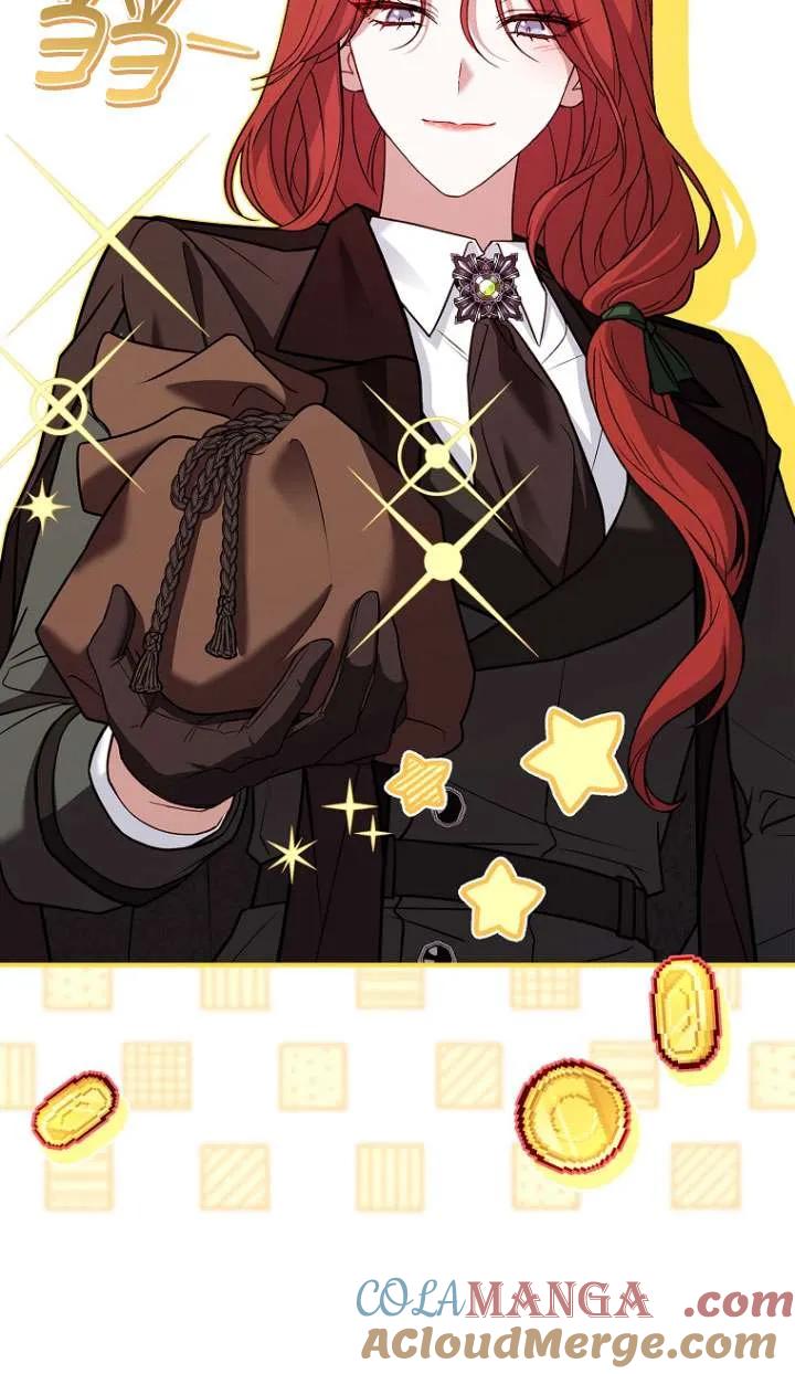 已关闭痛觉设置 - 第26话 - 第64张图