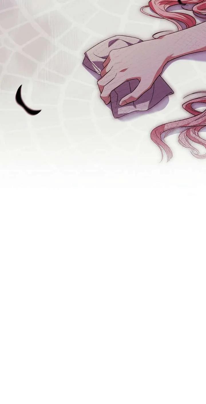 已关闭痛觉设置 - 第26话 - 第96张图