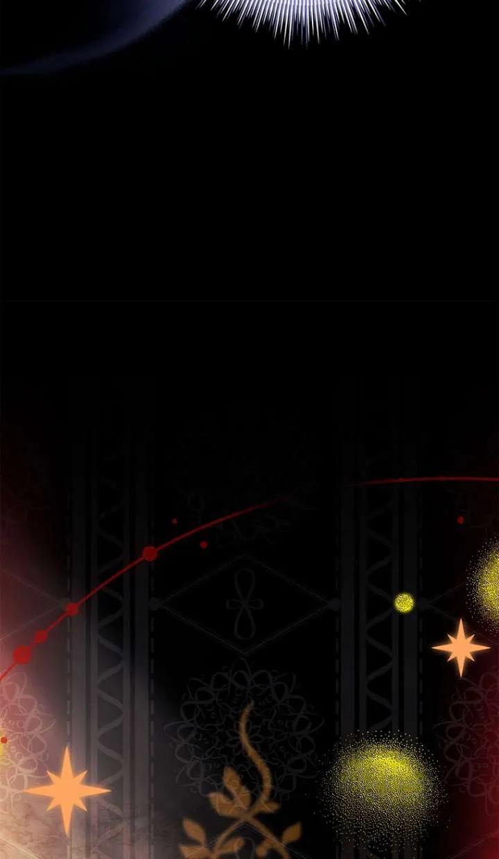 已关闭痛觉设置 - 第26话 - 第45张图