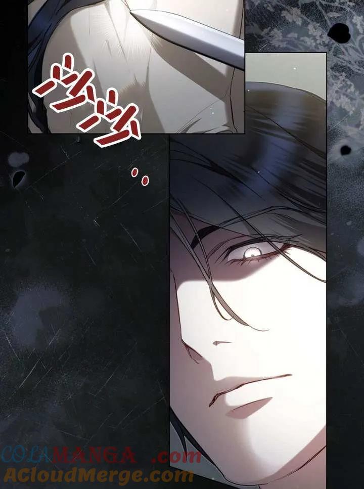 公主的卧室玩偶 第27话 第31页