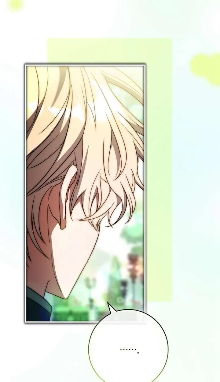 已关闭痛觉设置 - 第28话 - 第55张图