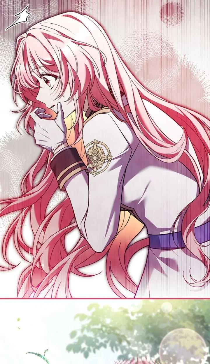 已关闭痛觉设置 - 第28话 - 第6张图