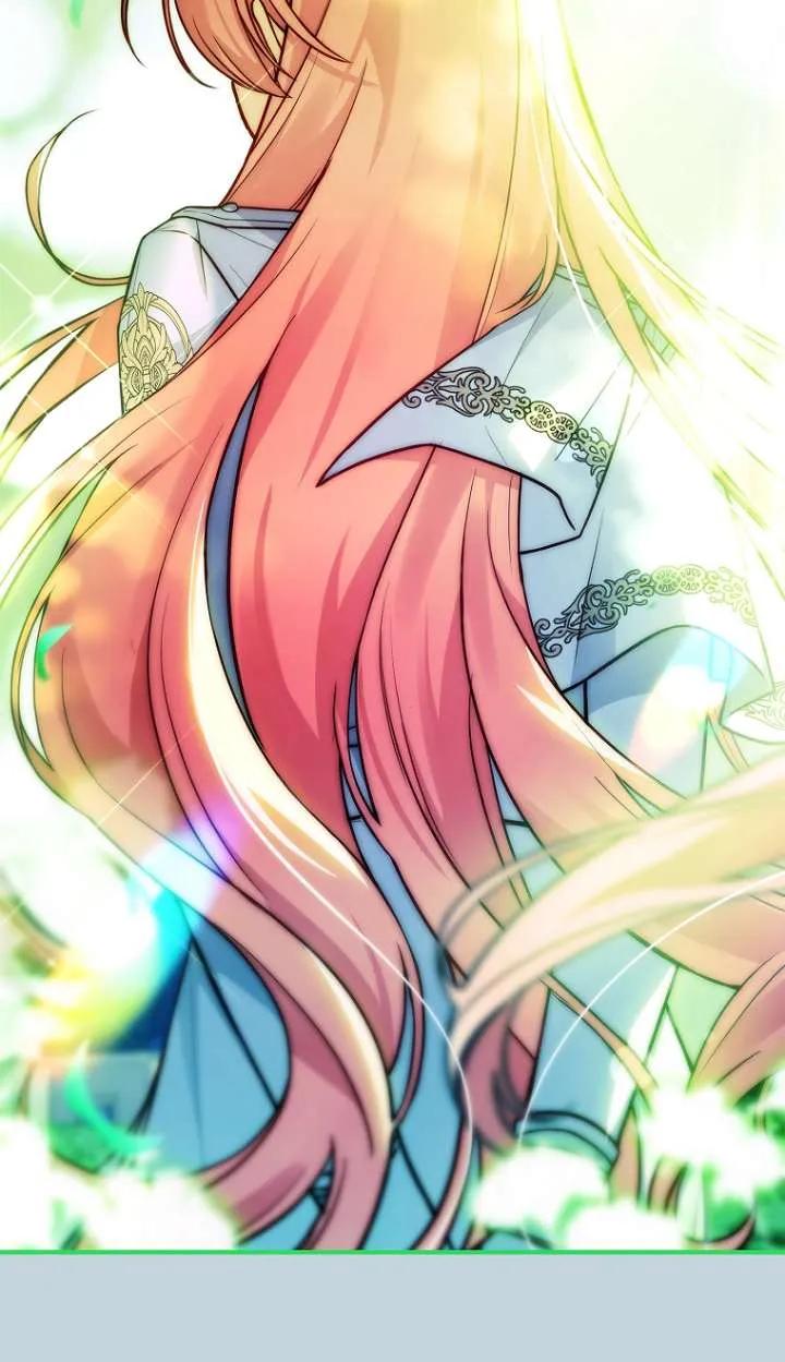 已关闭痛觉设置 - 第28话 - 第63张图