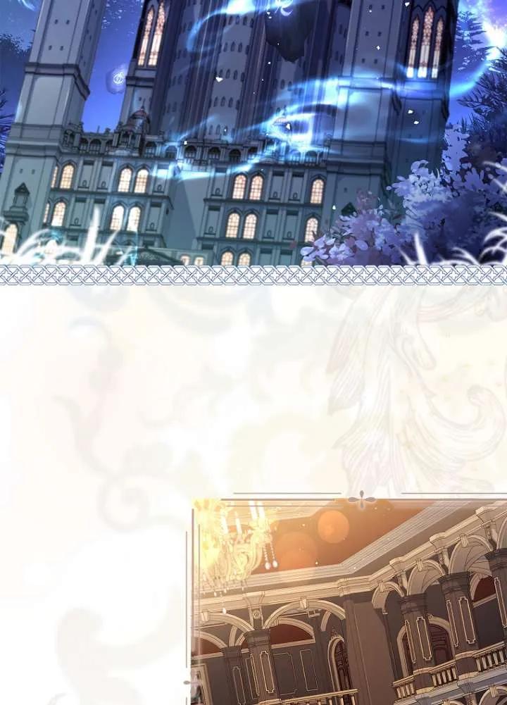 已关闭痛觉设置 - 第02话 - 第58张图