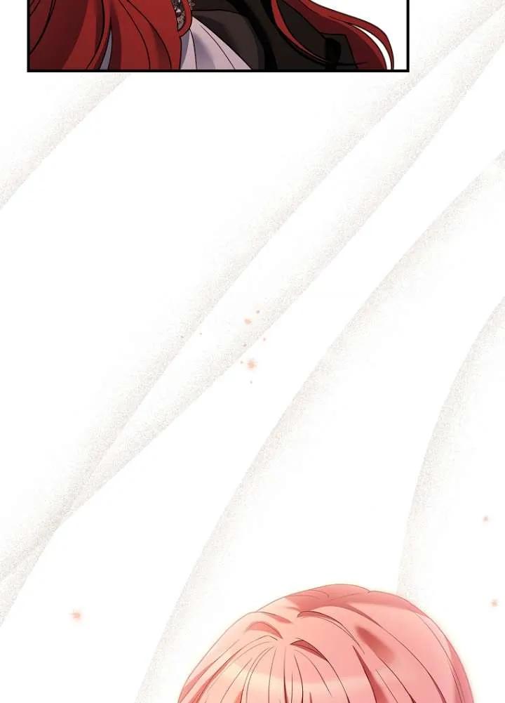 已关闭痛觉设置 - 第02话 - 第30张图