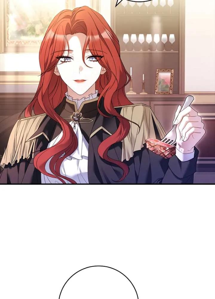 已关闭痛觉设置 - 第02话 - 第92张图