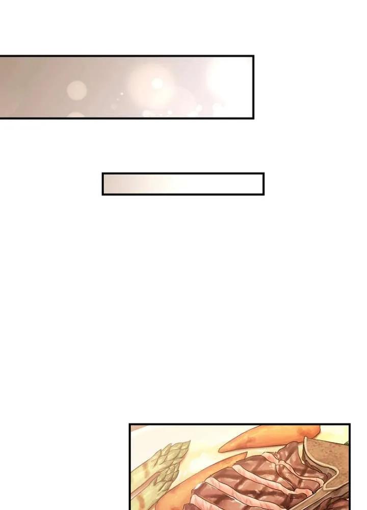 已关闭痛觉设置 - 第02话 - 第90张图