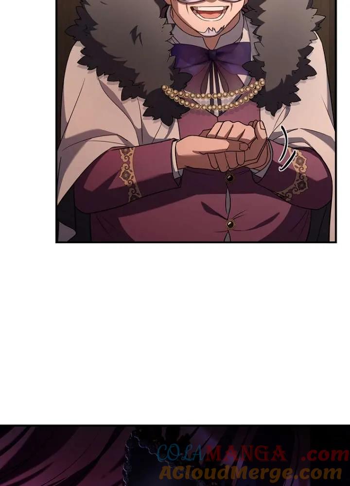 已关闭痛觉设置 - 第02话 - 第5张图