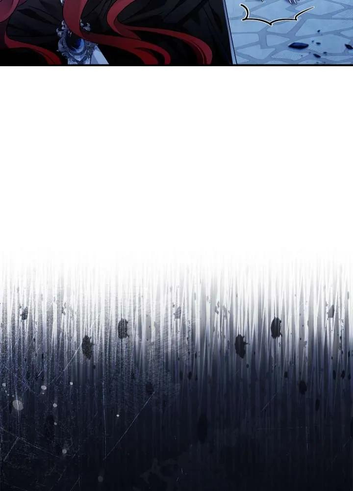 已关闭痛觉设置 - 第02话 - 第14张图