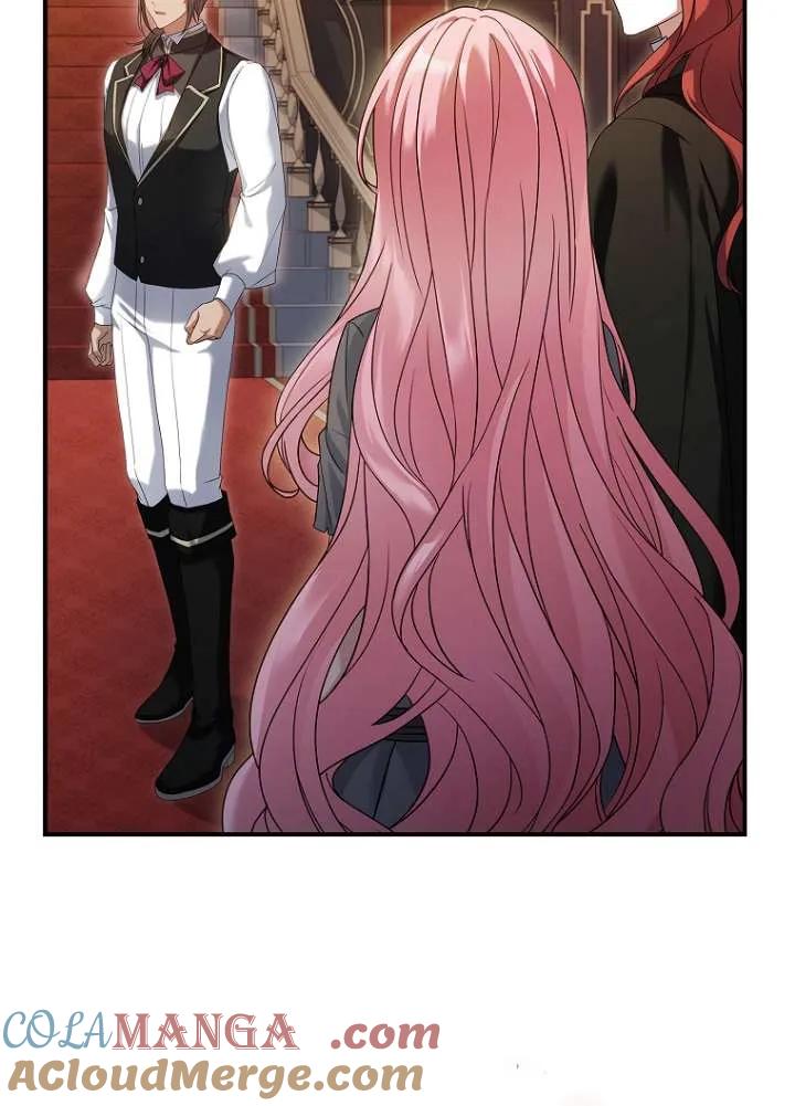 已关闭痛觉设置 - 第02话 - 第77张图