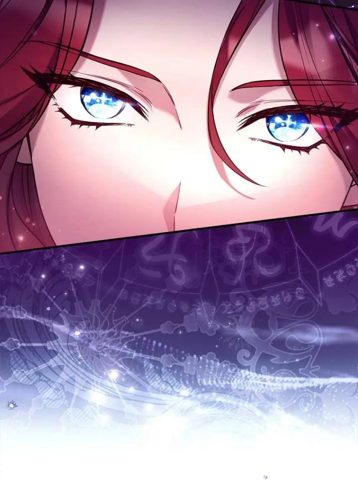 已关闭痛觉设置 - 第02话 - 第38张图