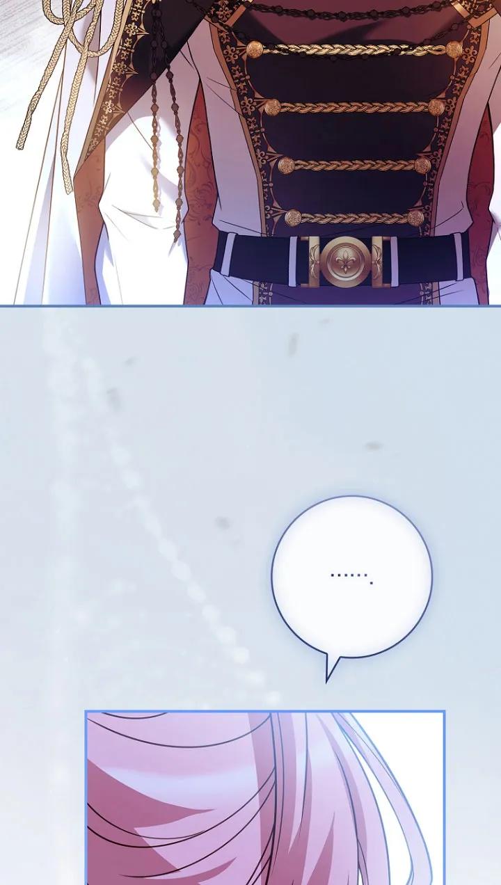 已关闭痛觉设置 - 第30话 - 第70张图