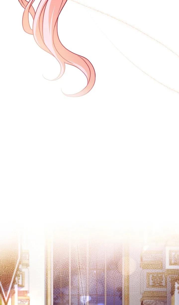 已关闭痛觉设置 - 第30话 - 第31张图