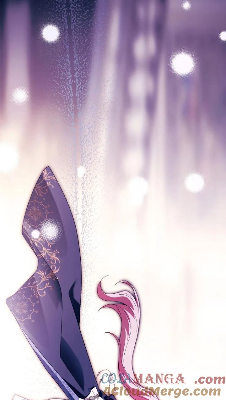 已关闭痛觉设置 - 第30话 - 第73张图