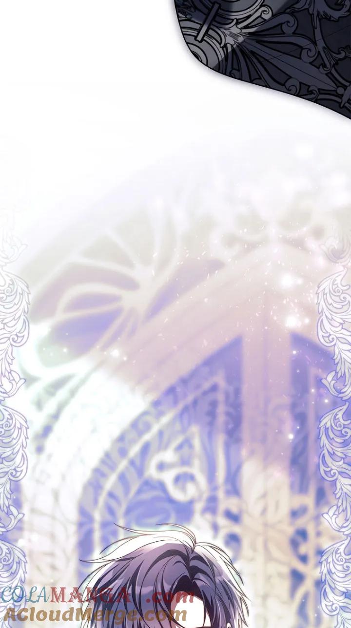 已关闭痛觉设置 - 第30话 - 第57张图