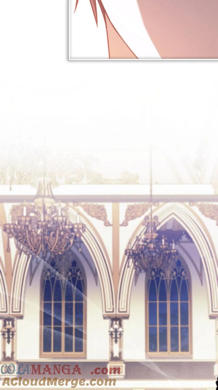 已关闭痛觉设置 - 第30话 - 第61张图