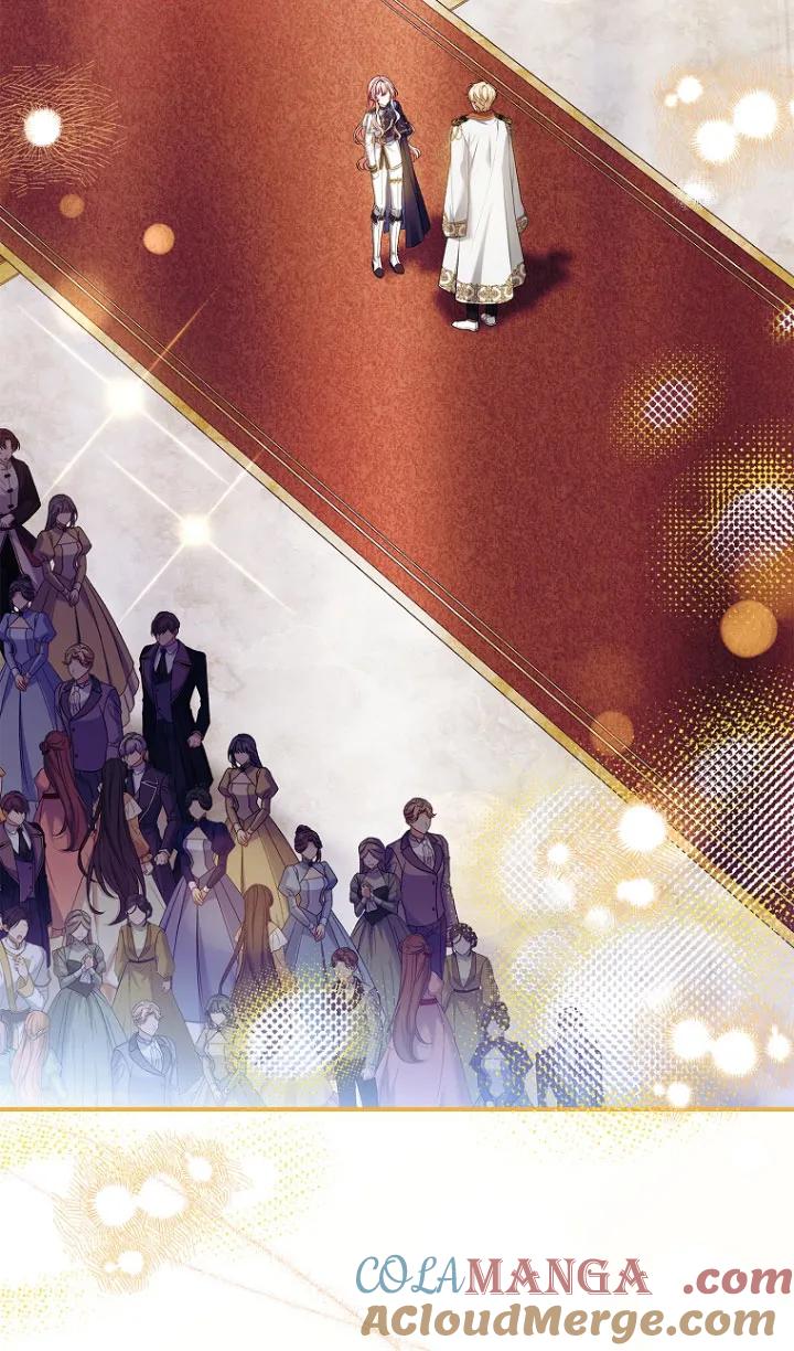 已关闭痛觉设置 - 第30话 - 第29张图