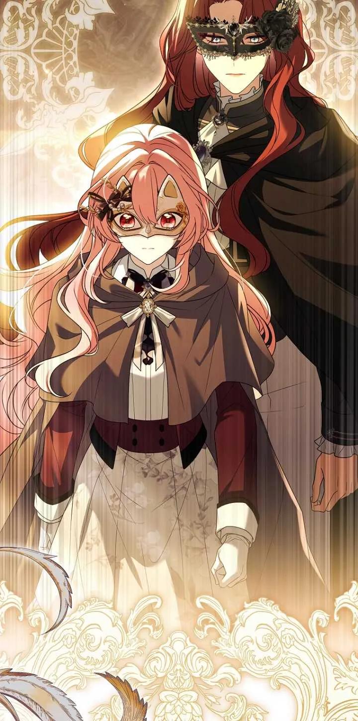 已关闭痛觉设置 - 第32话 - 第16张图