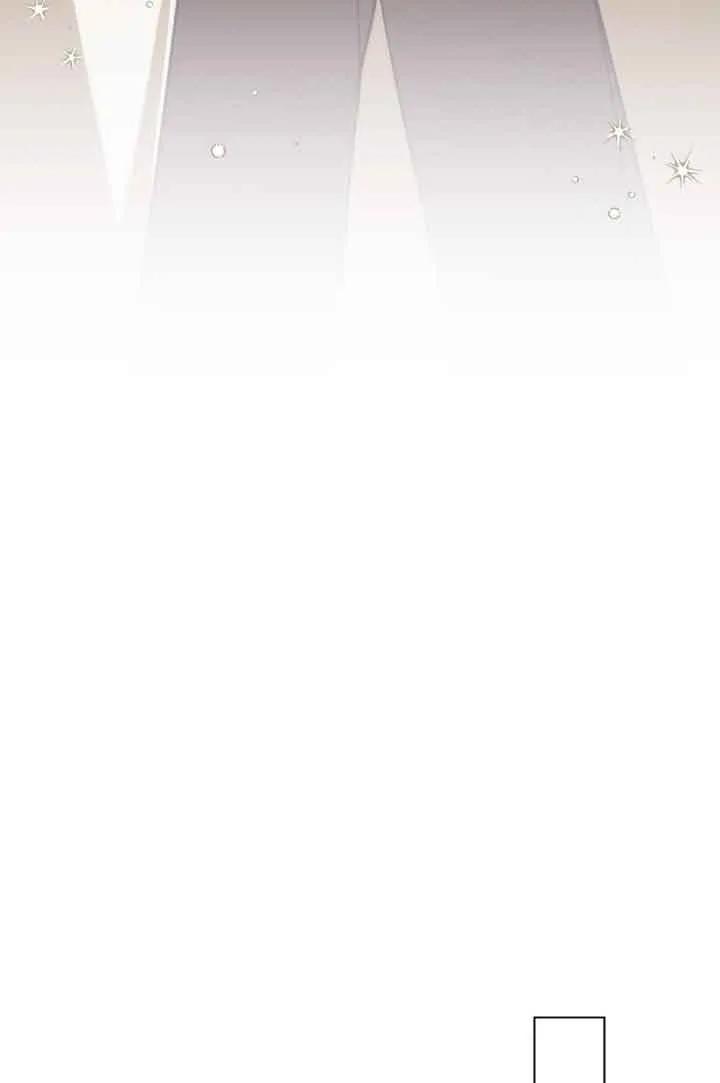 救援方程式 - 第32话 - 第63张图