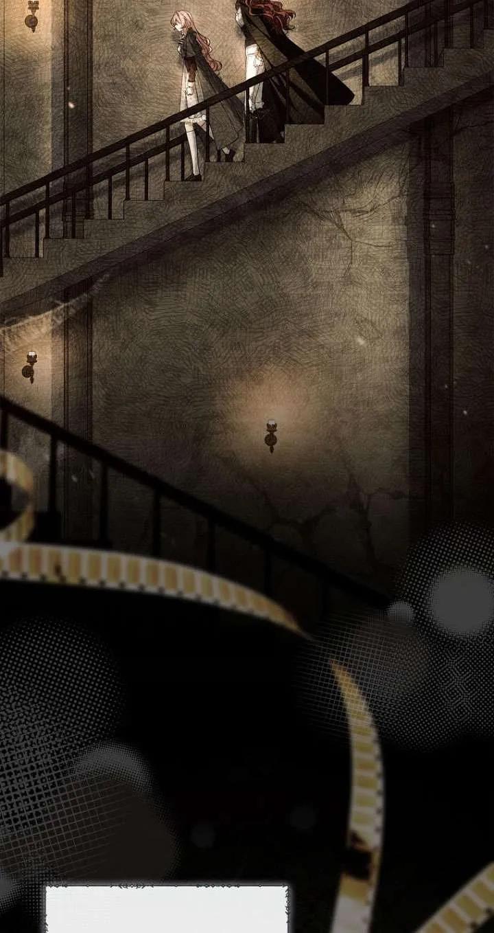 已关闭痛觉设置 - 第33话 - 第2张图