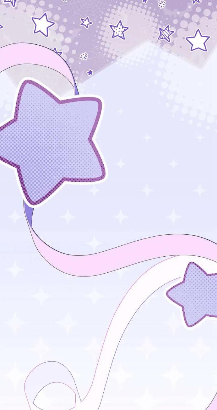 已关闭痛觉设置 - 第33话 - 第21张图