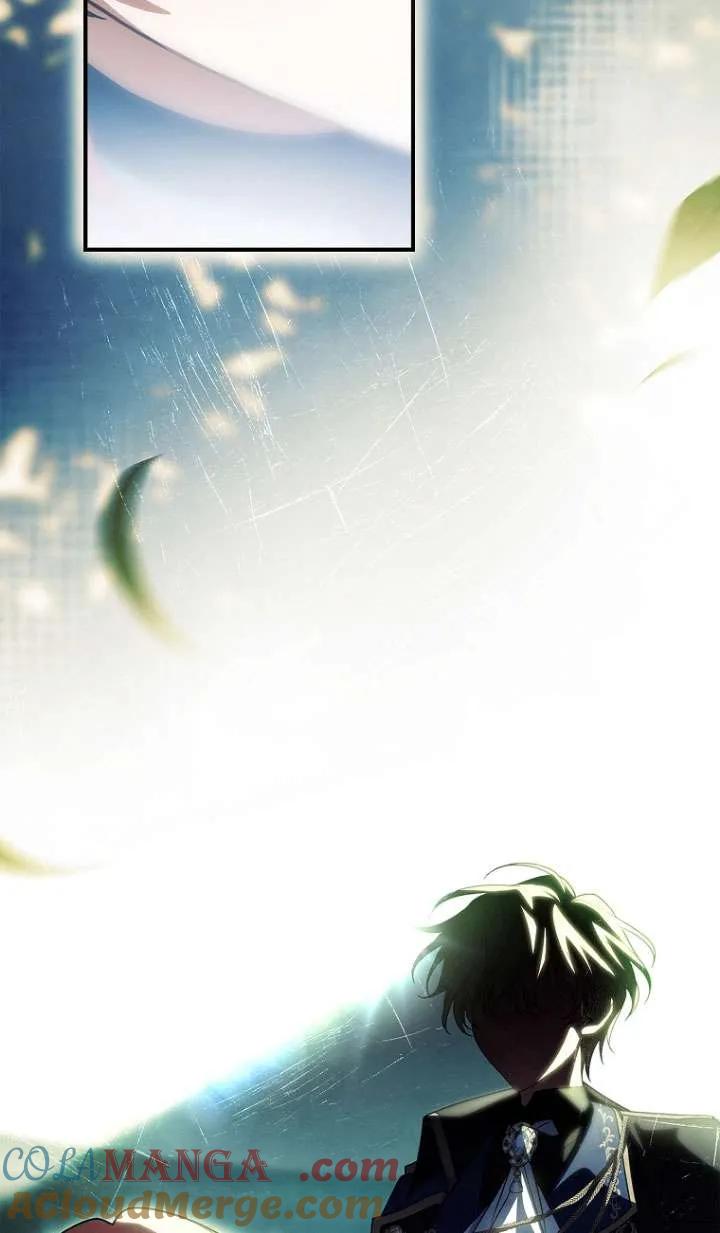 已关闭痛觉设置 - 第34话 - 第5张图