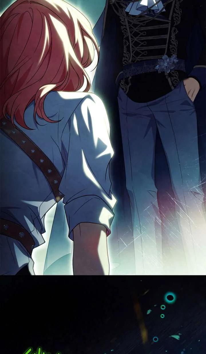 已关闭痛觉设置 - 第34话 - 第6张图