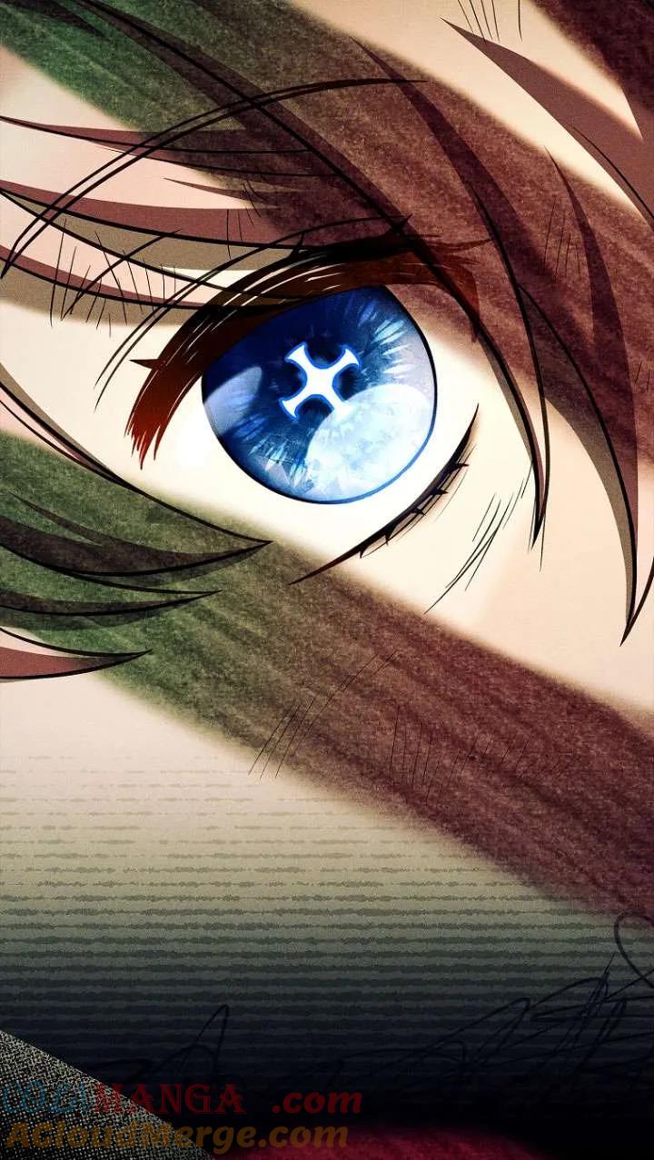 已关闭痛觉设置 - 第34话 - 第29张图