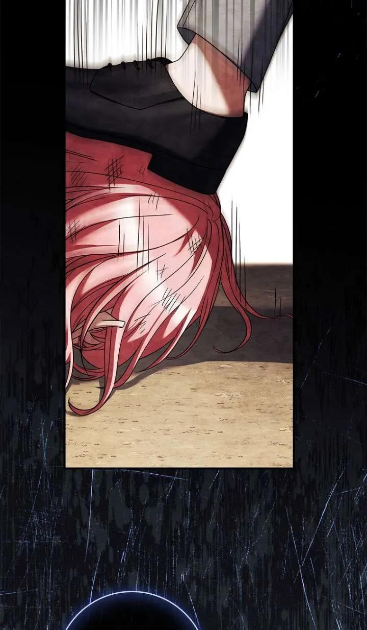 已关闭痛觉设置 - 第34话 - 第10张图