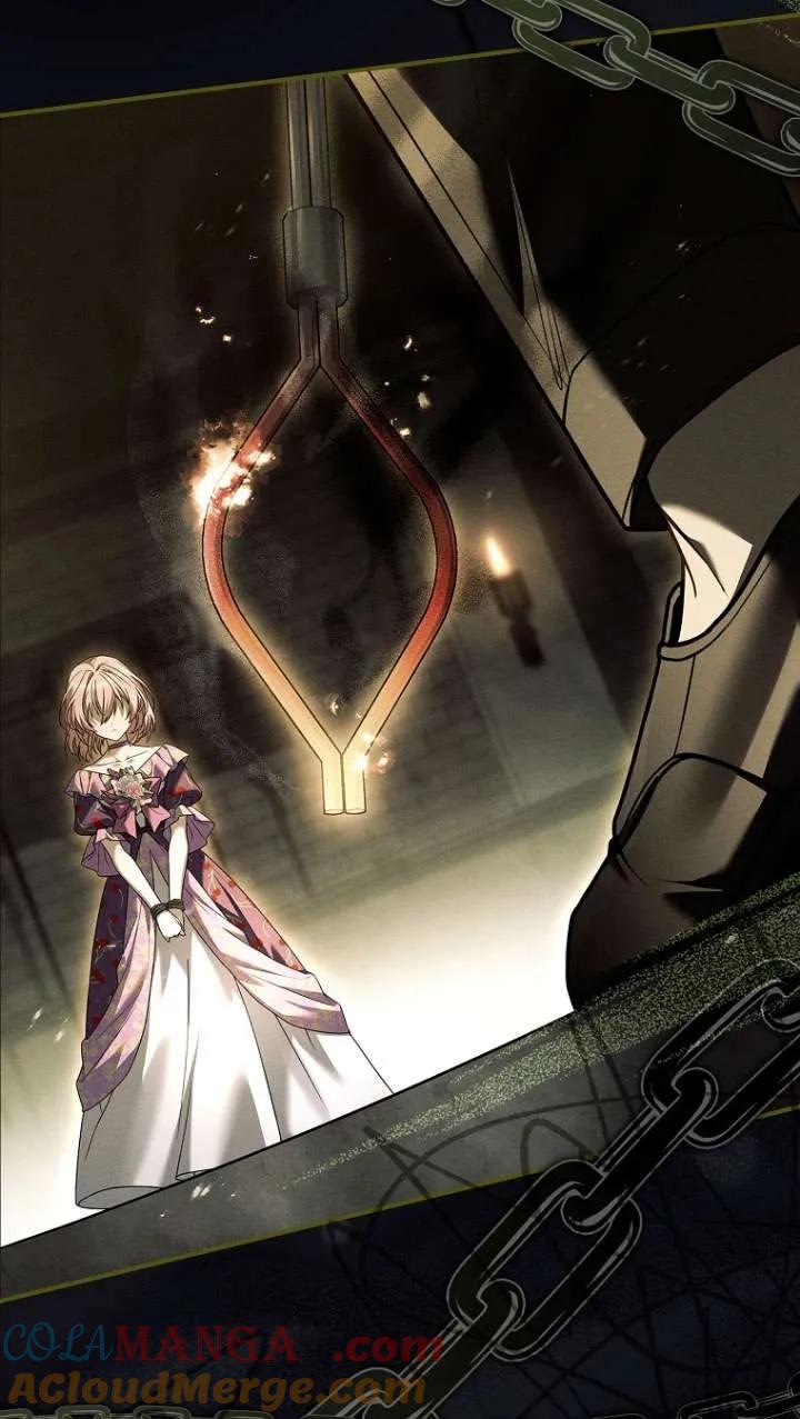 已关闭痛觉设置 - 第34话 - 第25张图