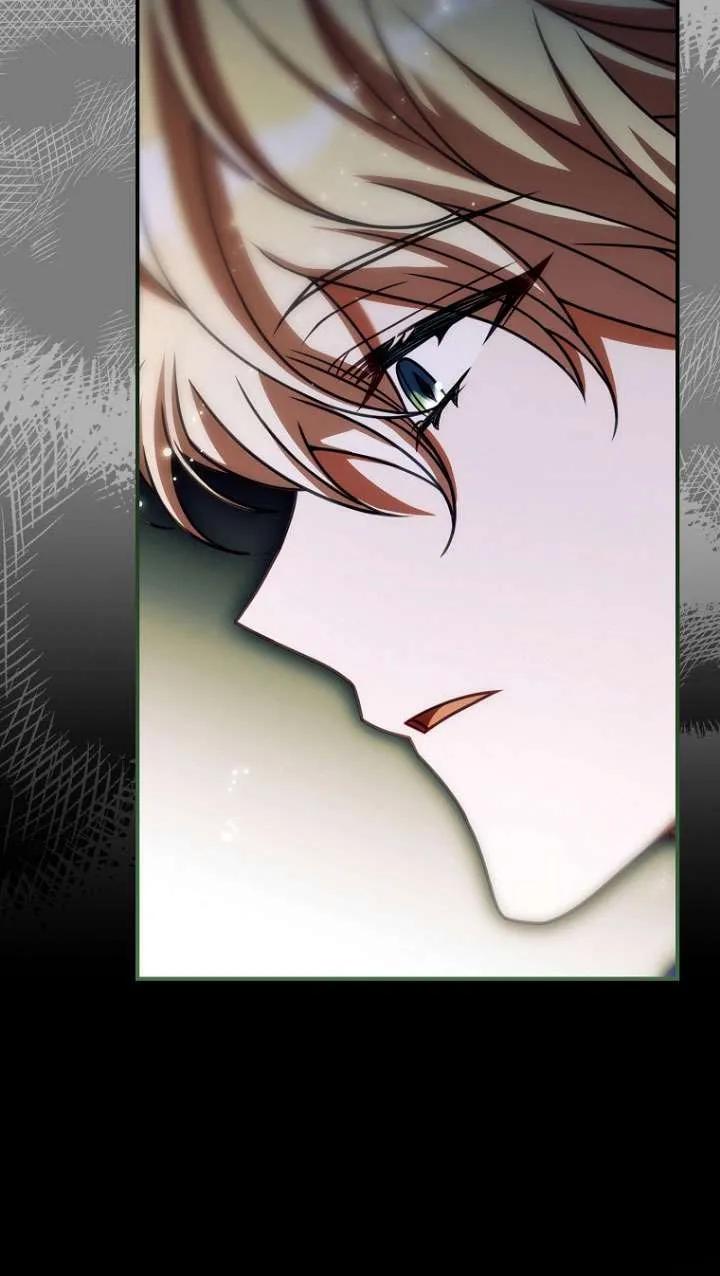 已关闭痛觉设置 - 第34话 - 第35张图