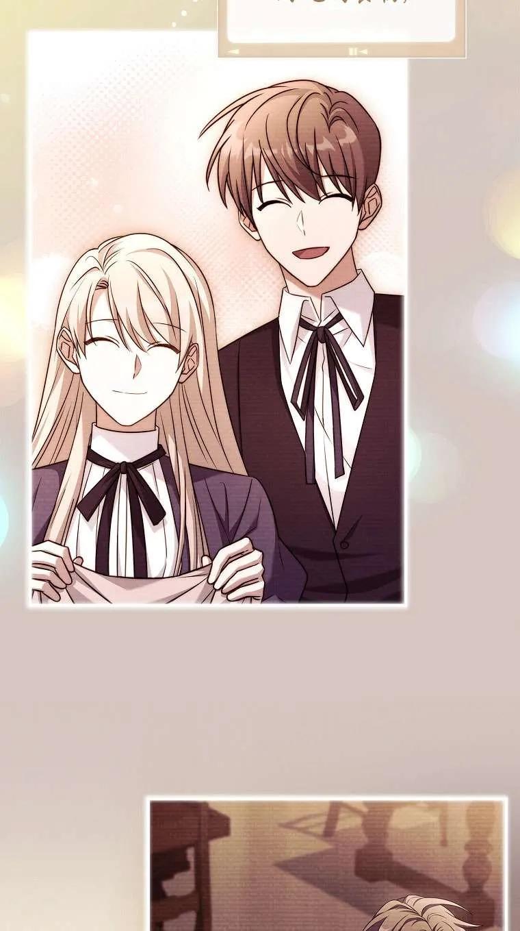 已关闭痛觉设置 - 第35话 - 第10张图