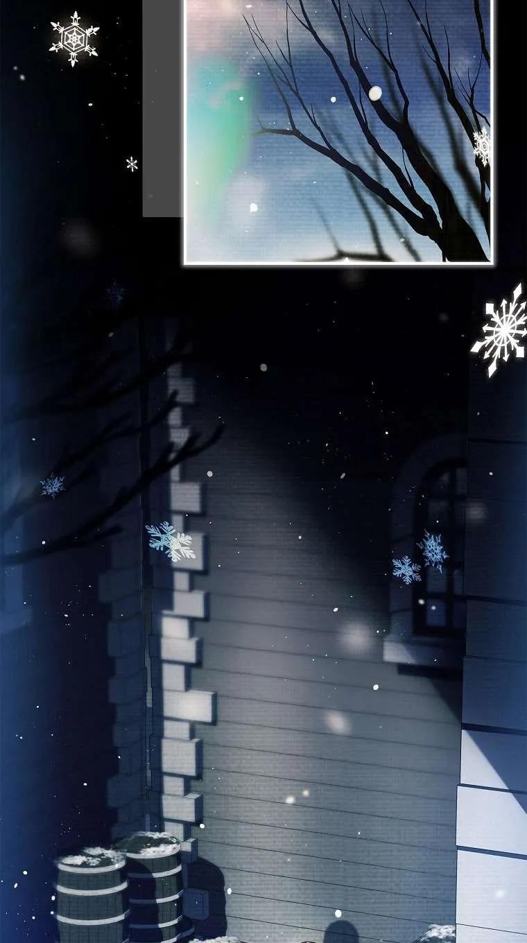 已关闭痛觉设置 - 第35话 - 第2张图