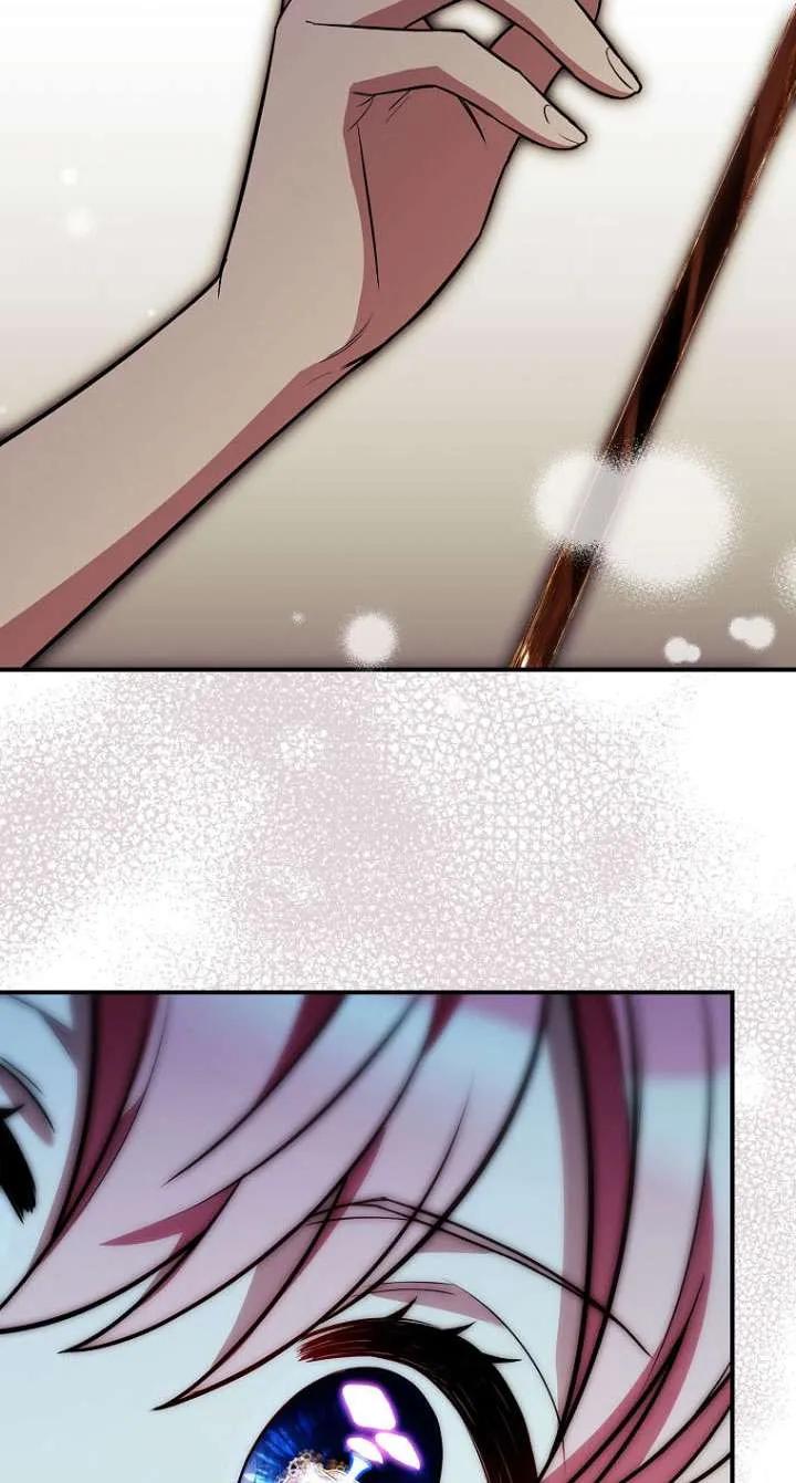 已关闭痛觉设置 - 第37话 - 第3张图