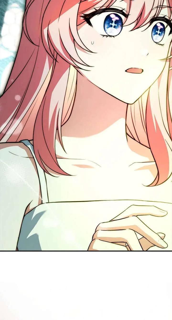 已关闭痛觉设置 - 第37话 - 第7张图