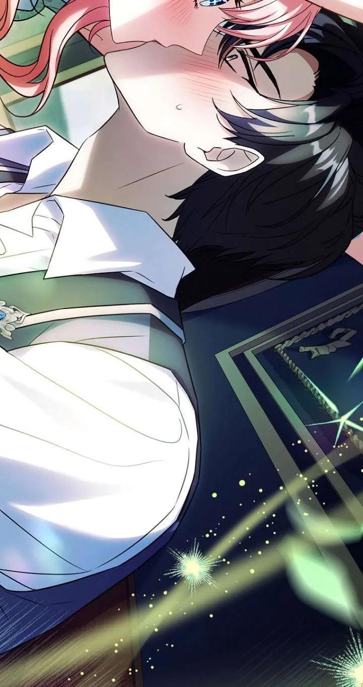 已关闭痛觉设置 - 第38话 - 第4张图